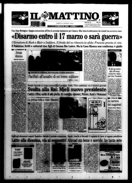 Il mattino